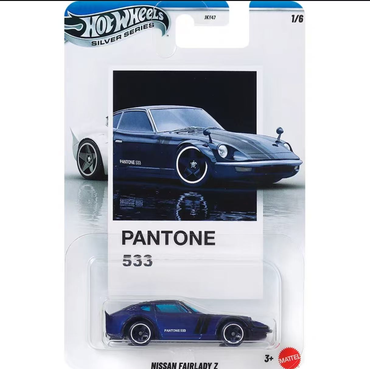 New Hot Wheels Pantone Series  - Mattel Toy Hot Wheels review and price