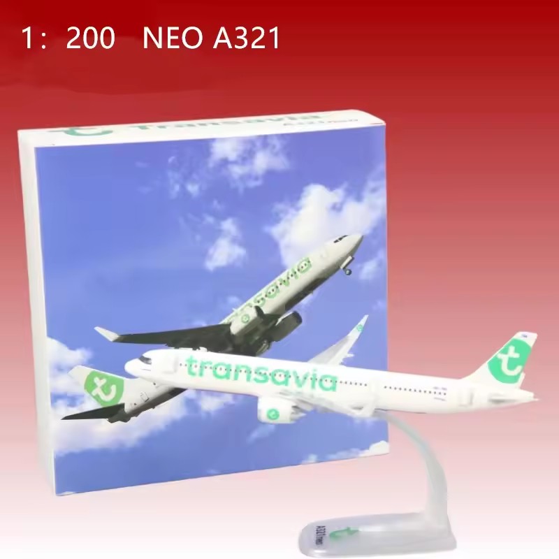 1:200 Scale Model Marabu/Play/ - Model Airplane Plastic review and price